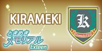 photo kira-banner_zpse55b4cbc.jpg