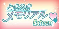 photo tex-banner_zps495b24e8.jpg