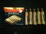Co2-GamoGoldSeries.jpg