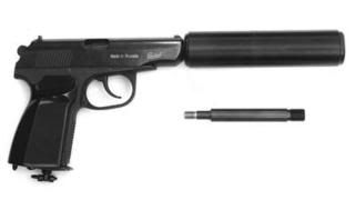 MP654kSilencer.jpg