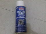 SiliconeSpray.jpg