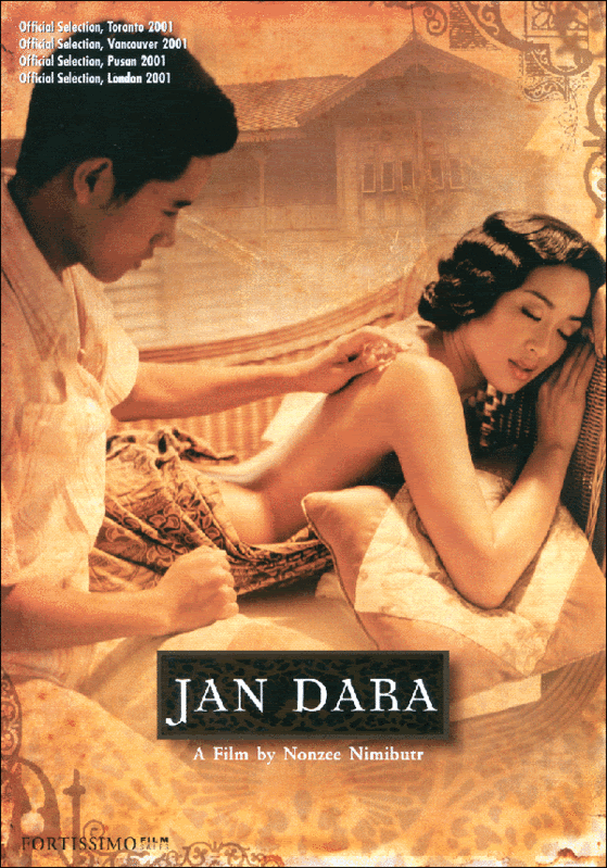 jan dara 2 full download
