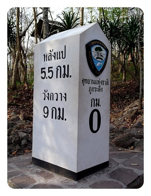 +++++ First time @Phukradung +++++