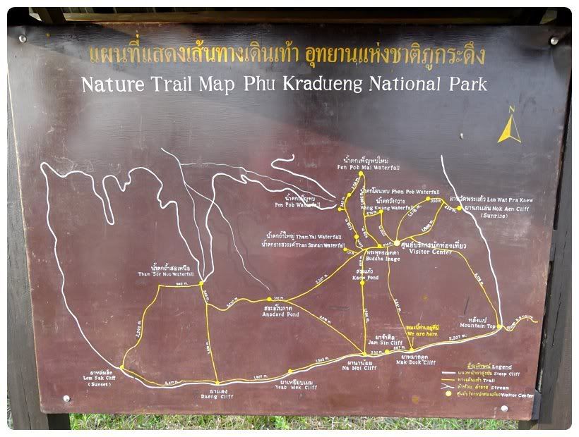 +++++ First time @Phukradung +++++