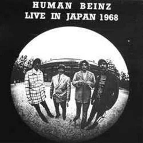 Human Beinz - Live In Japan 1968