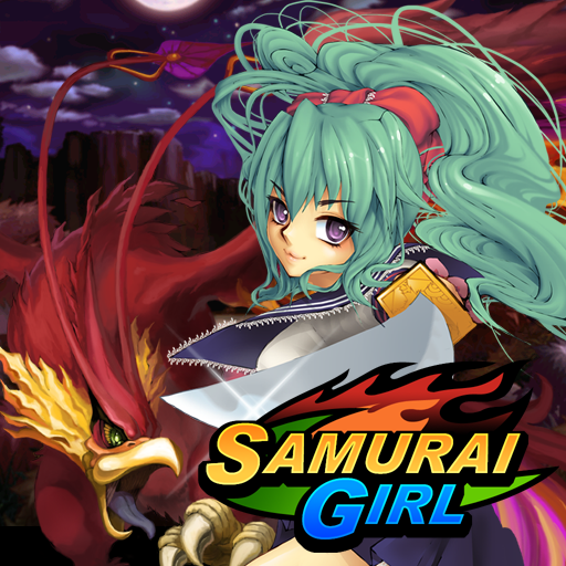Samurai+girl+iphone+cheats
