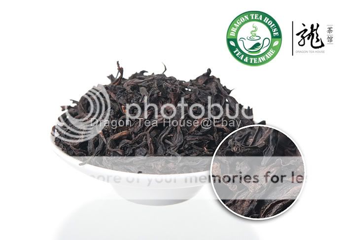 Aged Shui Xian * Wuyi Shui Hsien Oolong 2002 50g 1.76oz  