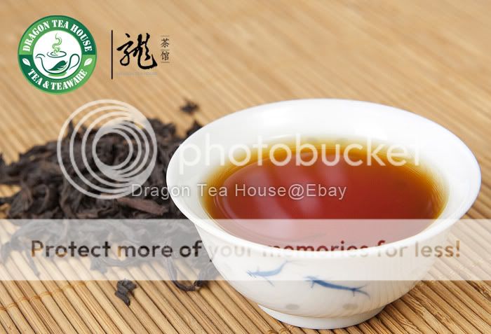 Aged Shui Xian * Wuyi Shui Hsien Oolong 2002 50g 1.76oz  