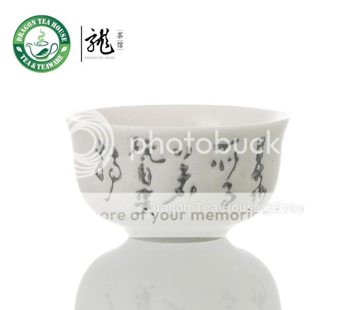 Gongfu Tea Culture Porcelain Aroma Tea Cup Set  
