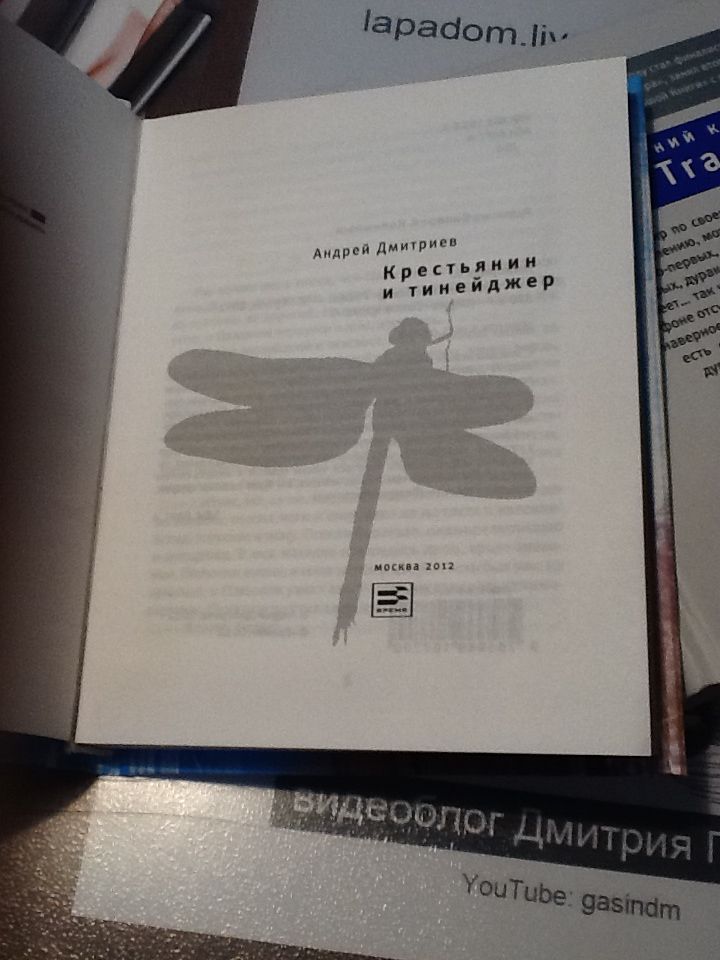 Uploaded from the Photobucket iPad App