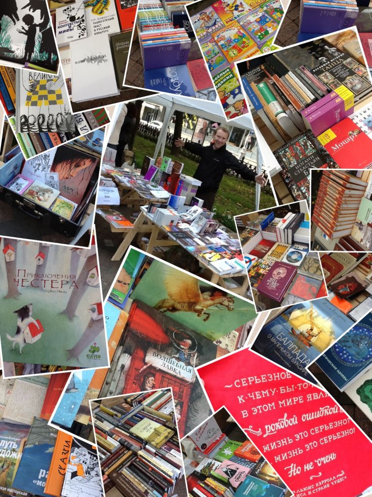 Photobucket Pictures, Images and Photos